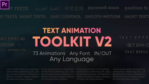 PR模板-73种文字缓入缓出动作预设工具包 Text Animation Toolkit V2