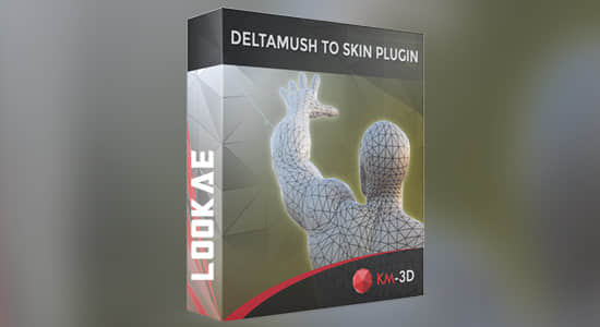 3DS MAX插件-平滑变形修改器插件 DeltaMush to Skin v1.0